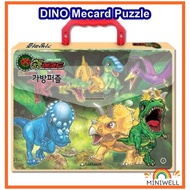 [DINO MECARD] Dinosaur Mecard Puzzle with Bag (4 Puzzles)