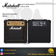 Marshall MG10G 10W Guitar Combo Amplifier