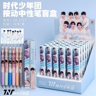 TNT era youth group Anime Student Writing Black Signature Fountain Pen TNT era youth group blind box
