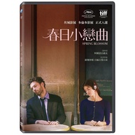 Spring Love Song (DVD) eslite