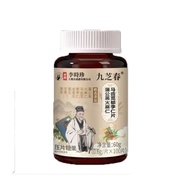 Hong Kong Li Shizhi Spring Dandelion Hemp Jen Horse Dandelion Spring Dandelion Spring Dandelion Hors