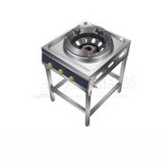 S/S KWALI RANGE 1 BURNER/TUNGKU KS-01 CROWN