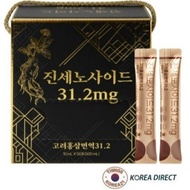 Korean 6 years Red Ginseng Immunity 31 Red Ginseng concentrate 10mlx 50bags /Ginsenoside 31.2 mg