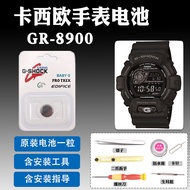 Gr-8900 Suitable for CASIO Watch 3269 Original Battery 8900A Repair CASIO 8900NV