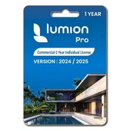 Lumion Pro 1-Year Commercial Subscription | Official License | Email Activation