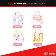 Wekki Blocks Mini Bag Series - Bobo Sugar / Pupu Toast / Cute Kitten / BulingBuling Magic / 未及积木 - M