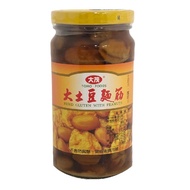 Da Mao Big Potato Gluten (375g) [Big Buyer]