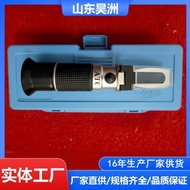 Coal MineSupply Ready Stock Mine HT711ATCEmulsifier Concentration Meter Free Shipping Type National 