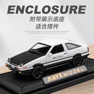 1:36 Scale Toyota AE86 Alloy Car Model Diecast Car Sound Light Car Lovers Collection Kids Birthday M