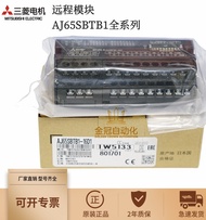 Genuine Mitsubishi AJ65SBTB1-32D D1 DTE1 16D1 DT2 8D T1 TE Remote Module a74