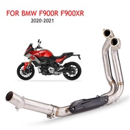 Motorcycle exhaust modify muffler middle connection tube 51mm tube connection For bmw f900r f900xr f