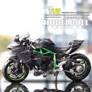 Kawasaki Ninja H2 R  川崎忍者H2 R 電單車【 比例1：12】#meetfashion
