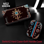 Nintendo Switch 2 TPU Protective case with soft handle case,compatible with Switch2 Joycon,switch 2 