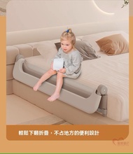 升降安全鎖床圍 Bed Rails for Toddlers Height Adjustable 嬰兒床 圍擋 床護欄 BB床圍 嬰兒床圍 床欄 防撞欄 Bed Rail 防跌欄 保護床圍 兩色可選 