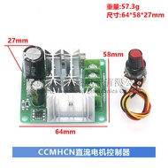 CCMHCN Motor Motor Controller 6V-90V Universal pwm DC Motor Speed Regulator PLC 15A