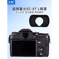 JJC Fuji EC-XT L Eye Mask XT5/4/3/2 XH2S Eyepiece GFX100S GFX50S2 Viewfinder XH2