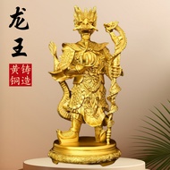 Dragon King Statue Ornaments Pure Copper Statue Dragon King Bronze Statue Home Decoration Four Sea D