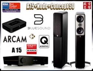 Arcam A15 藍芽綜合擴大機 + Concept 50 喇叭+ BlueSound node 播放機『可視聽』