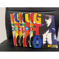 Original used GTO 8-14 comic