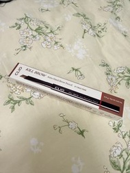 （包平郵）全新CLIO KILL BROW 自動硬眉筆 新色 07 Gray Pink (帶粉調的啡色）