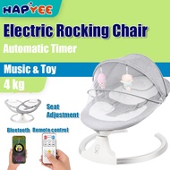 HAPYEE Baby Electric Rocking Chair For Baby 0-2 Years Baby Bouncer Electric Swing For Baby