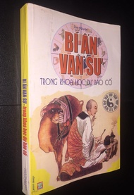 Sách Bí Ẩn Vạn Sự Trong Khoa Học Dự Báo Cổ