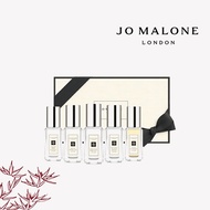 【ของแท้ 100% 】Jo Malone Perfume Set 9ml* 5pcs 5ชิ้น ล่อง น้ำหอมผู้หญิง กลิ่นหอมติดทนนาน  น้ำหอมติดทนนาน กลิ่นหอมอ่อน  ส่งฟรี น้ำหอมติดทนนาน น้ำหอมแบร์นแท้จริง ส่งฟรี น้ำหอมผู้หญิง น้ำหอมติดทนนาน Womens Perfume ของขวัญน้ำหอม กล่องซีล/น้ำหอมผู้หญิง