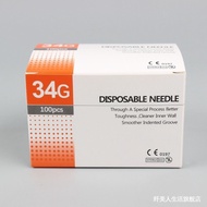syringe needle  针头  25g27g30g32g4mm6mm13mm一次性34g1.5mm超细手打蚊子针