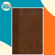 CSB Everyday Study Bible, British Tan LeatherTouch by CSB Bibles by Holman CSB Bibles by Holman (US 