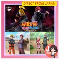 Ichiban Kuji NARUTO Shippuden Kazekage Rescue Arc Naruto Uzumaki / Sakura Haruno / Kakashi Hatake / 