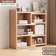 Others - 實木書架 桌面置物架 學生書桌收納櫃子 辦公室桌上轉角小型簡易書櫃