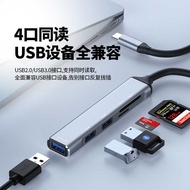 U S B 3. 0 Splitter 5 in 1 u s b Multi-Port Expansion Suitable for Notebook Tablet Phone Function Hu