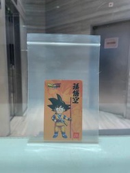 現貨 2024 HK Hong Kong McDonald’s 香港 港版 麥當勞 x TOEI DragonBall Dragon Ball DAIMA 龍珠 七龍珠 七龍珠大魔 縮小版悟空 大魔卡