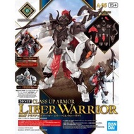 30MF Class Up Armor Liber Warrior for Liber Fighter 30 Minutes Fantasy                              