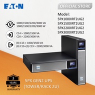 EATON  UPS 5PX RT2U G2 (TOWER/RACK 2U) 5PX1000iRT2UG2/5PX1500iRT2UG2/5PX2200iRT2UG2/5PX3000iRT2UG2