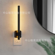 Plug-In Light Control Night Light GY209 Imitation Wall Light Ambient Light Highlight Dimmable Bedsid