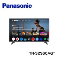 Panasonic 國際牌 TN-32S60AGT FHD Google智慧聯網顯示器 公司貨保固 可聊聊