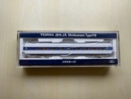 Tomix 2819