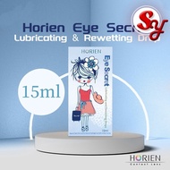 Horien Eye Secret Lubricating and Rewetting Drops Eye Drops (15ml) For Contact Lens