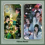 Hot Sale New Product Ju Jingyi Luwuyi Yue Scale Qiji Phone Case for Iphone 17 16 15 14 Pro Max 13 12