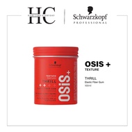 Schwarzkopf Osis+ Texture Thrill Elastic Fiber Gum 100ml