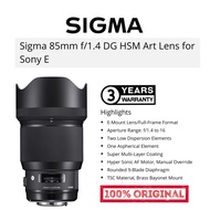 Sigma 85mm f/1.4 DG HSM ART LENS ORIGINAL FOR SONY E-Mount/full frame format