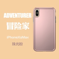 เคสโทรศัพท์ Pelican Pure Color Full Cover Protection for iPhone Xs Max Apple Tactical Military Style