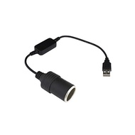 USB (5V) → Cigar Socket Female (12V) Conversion Adapter