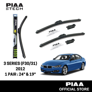 PIAA Si-Tech Silicone Wiper For BMW F30/31 2012 (24" & 19")