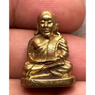 Rooblor LP Ngern - Wat Kongkharam, Bang Khlan - Mass Chanted