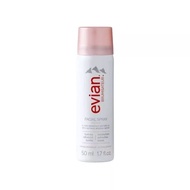 { BUNDLE Of 3 } Evian Brumisateur® Unisex Facial spray (50ml)