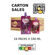 Ribena Cheerpack 330ml Pack Drinks Carton Sales (24 packs per carton)
