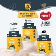 🐱EZPET 💯【2.8KG Premium Tofu Cat Litter / 7 Litre】BIGGER PACK Upsize Tofu Pasir Kucing Toilet Kucing 