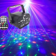 Ministar 60 Pattern Laser Projector Stage Light LED RGB Party KTV Club DJ Disco Lights
